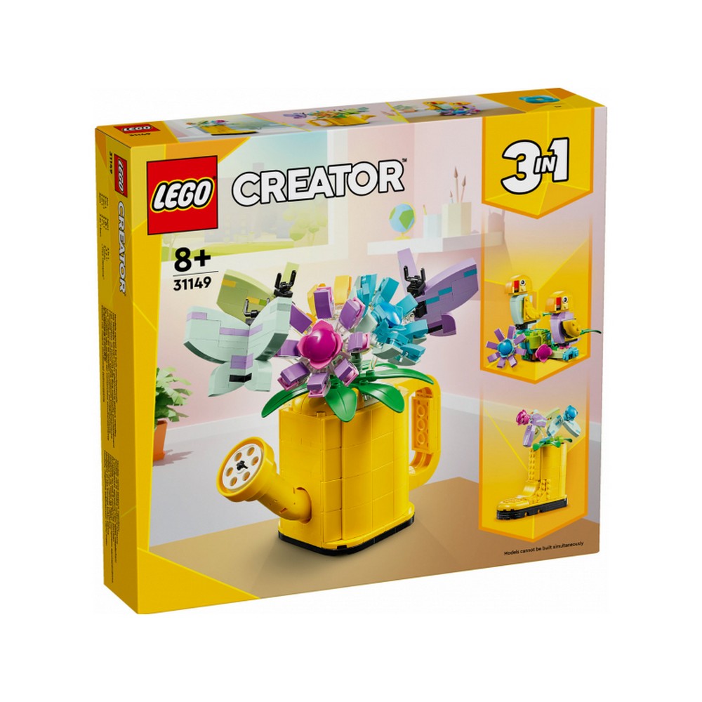 LEGO Creator 3-în-1 Flori într-o cutie de apă 31149