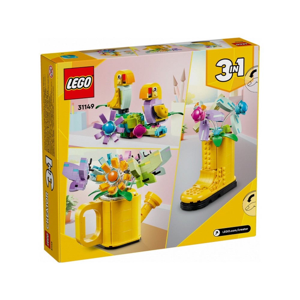 LEGO Creator 3-în-1 Flori într-o cutie de apă 31149