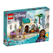 LEGO Disney Asha în roz 43223