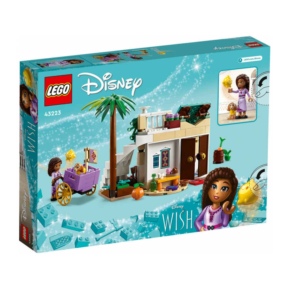 LEGO Disney Asha în roz 43223