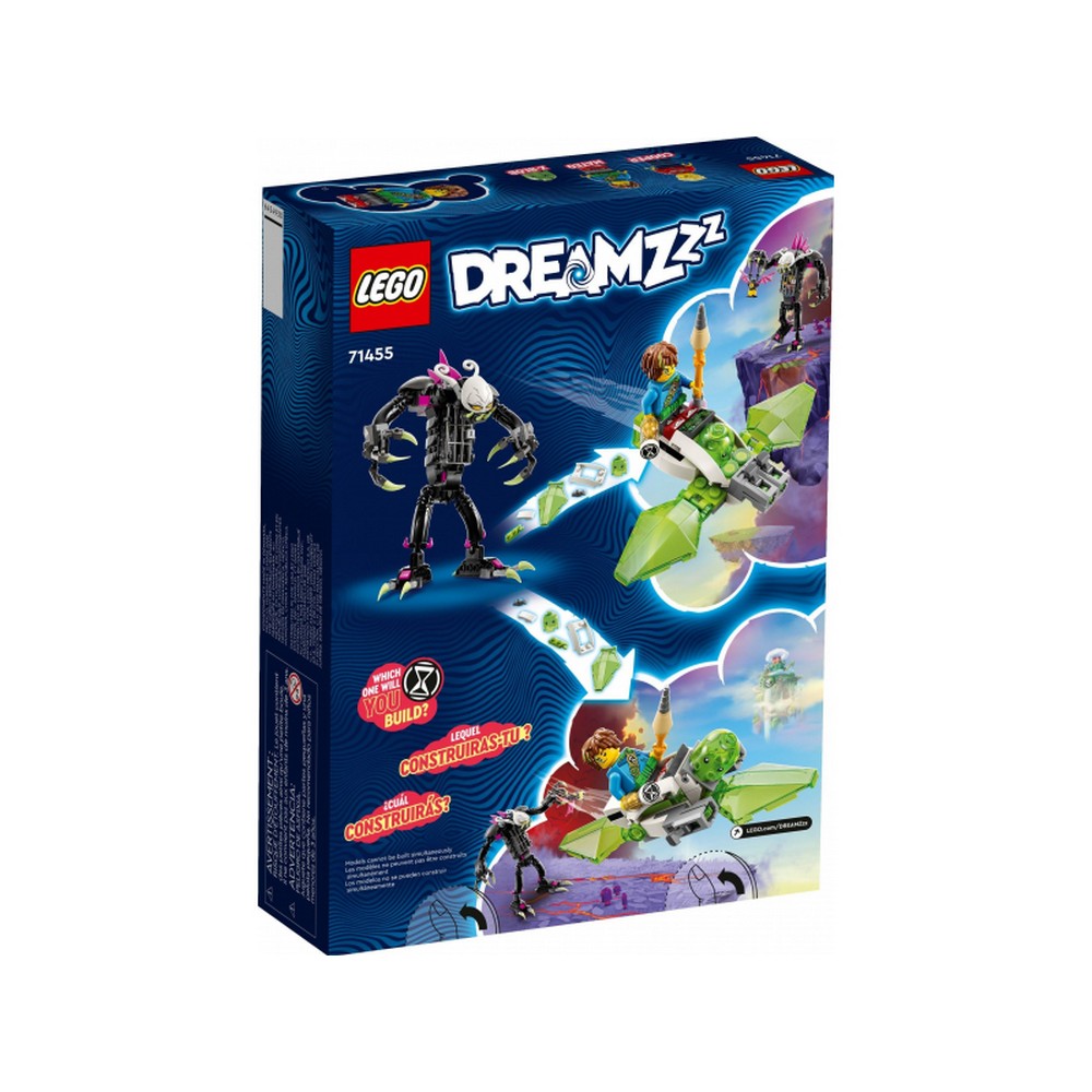 LEGO DREAMZzz Cruel Guardian, monstrul în cușcă 71455