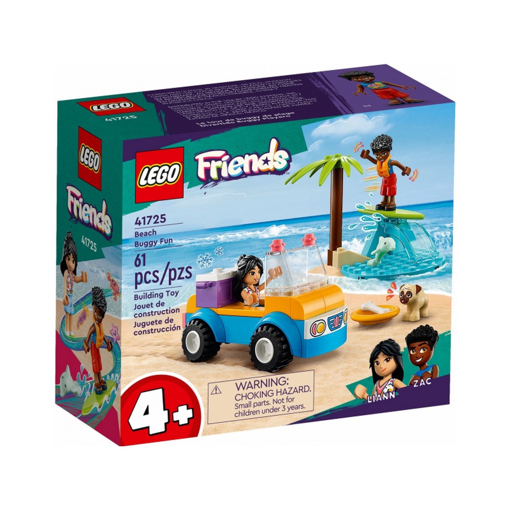 LEGO Friends Distracție de alergare pe nisip 41725