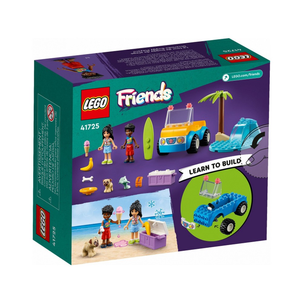 LEGO Friends Distracție de alergare pe nisip 41725