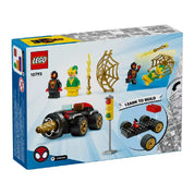 LEGO Marvel 10792 Doboz háta