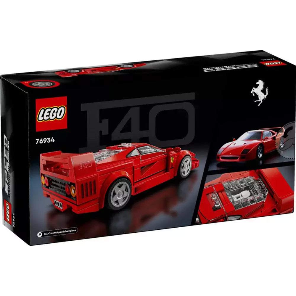 Mașină sport LEGO Speed ​​​​Champions Ferrari F40 76934