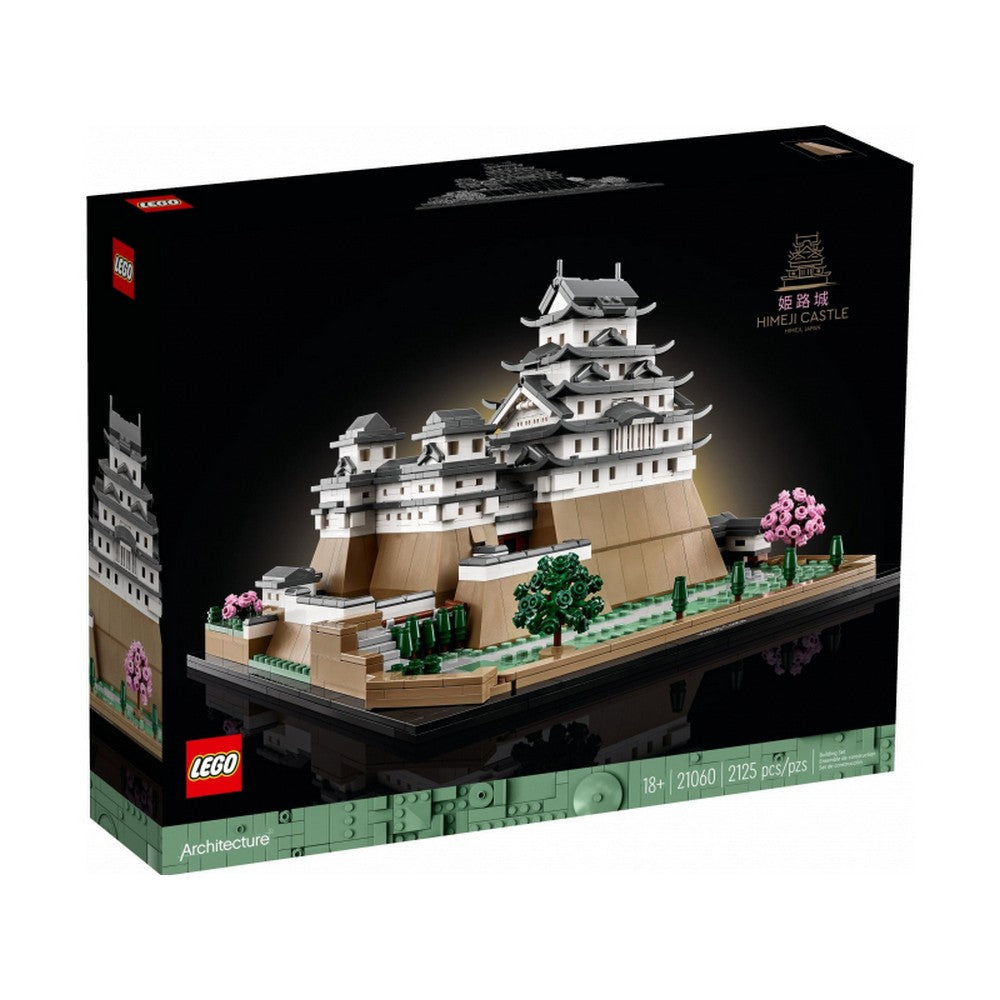 legoHimeji.jpg