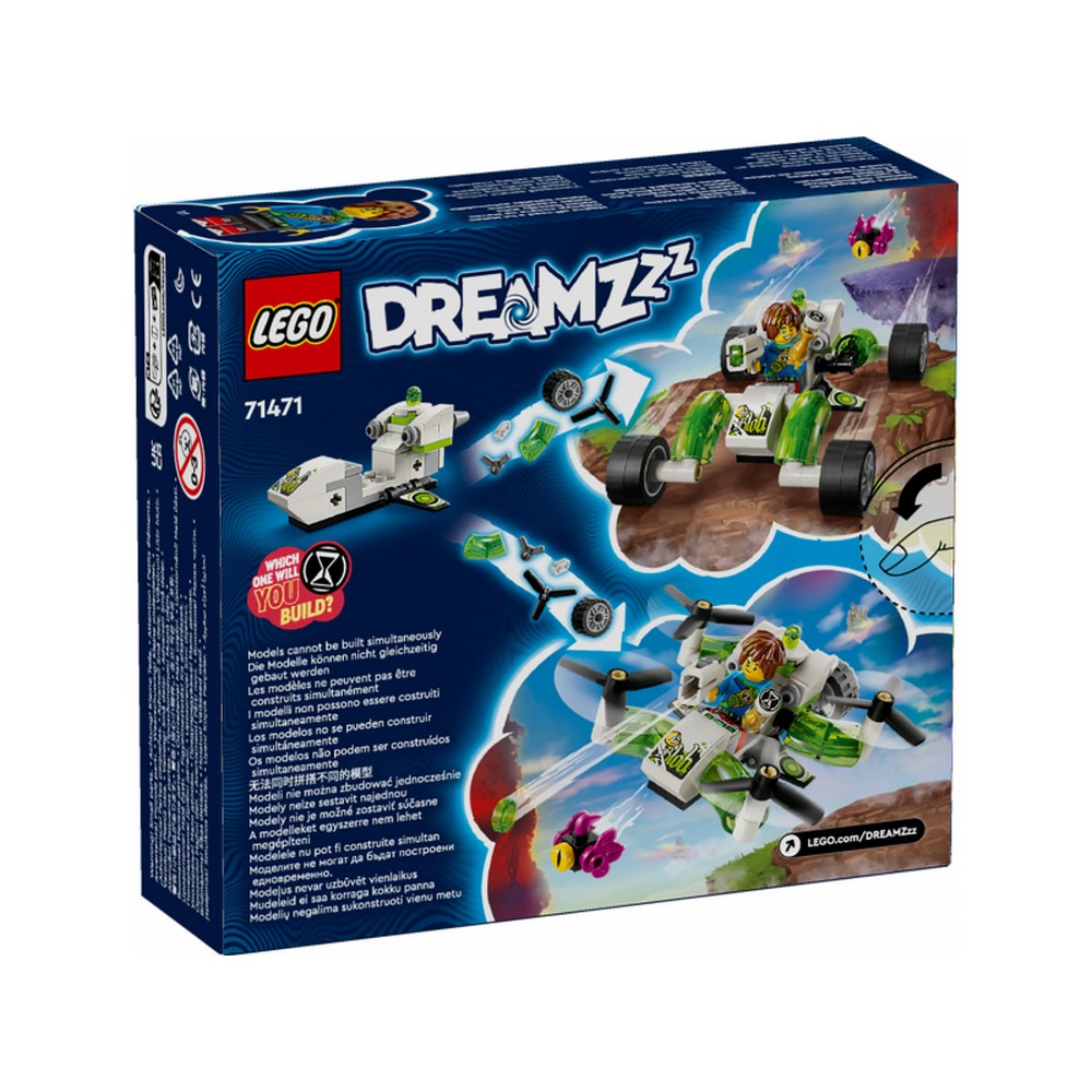 Mașina de teren a lui LEGO DREAMZzzMateo 71471