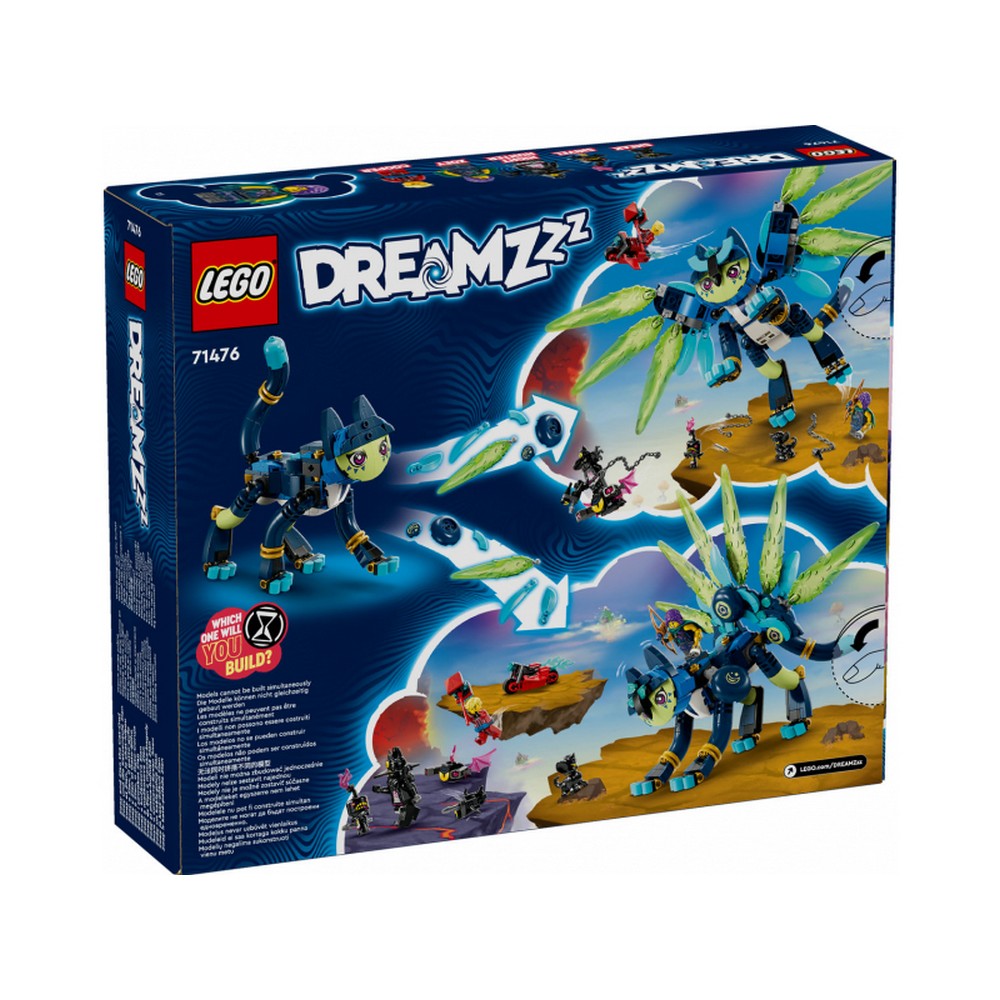 LEGO DREAMZzz Zoey și Zian pisica-bufniță 71476