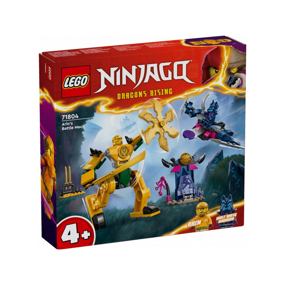 Mașina de luptă a lui Arin LEGO Ninjago 71804