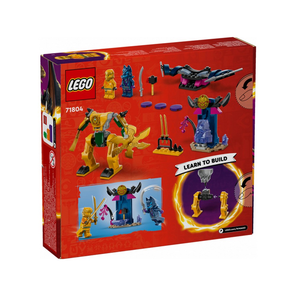 Mașina de luptă a lui Arin LEGO Ninjago 71804