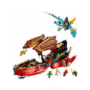 LEGO Ninjago™ Gift of Fate - Cursa împotriva timpului 71797