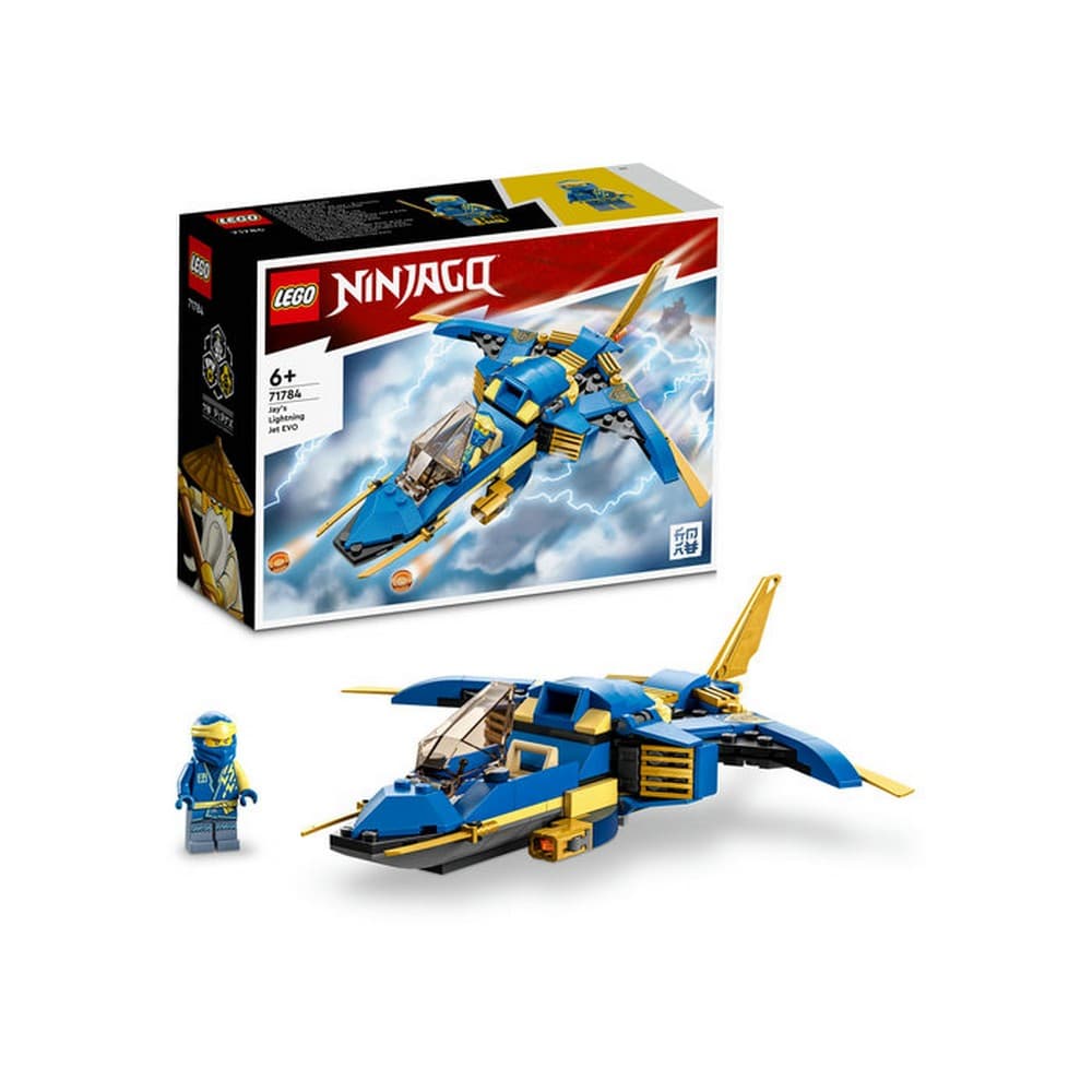 Avion fulger LEGO NINJAGO Jay EVO 71784 