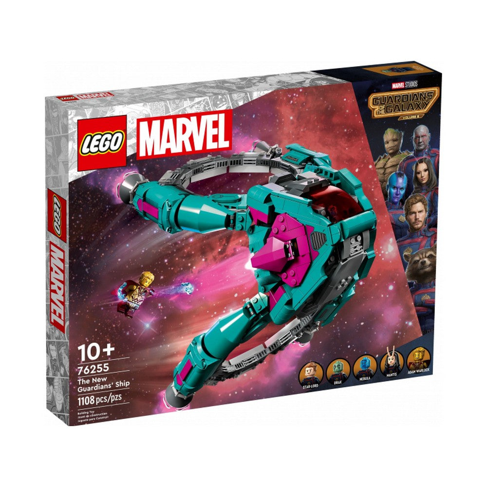 LEGO Super Heroes Nava noilor gardieni 76255