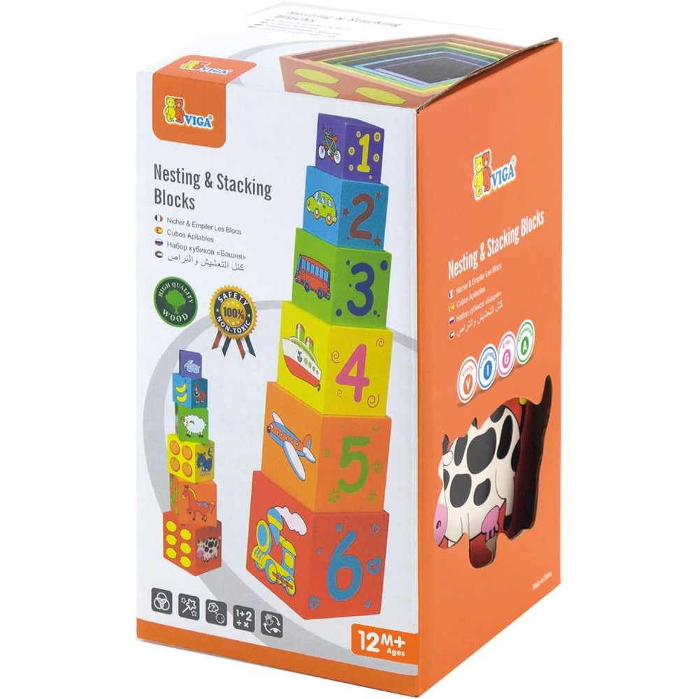 Nesting and Stacking Blocks, blocuri de lemn stivuibile, Viga 