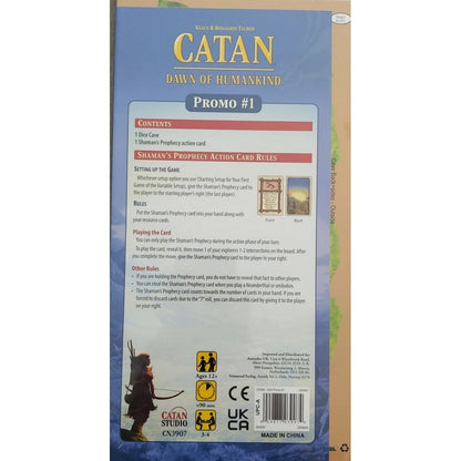 Promoția Catan: Dawn of Humankind nr. 1 (Dice Tower)