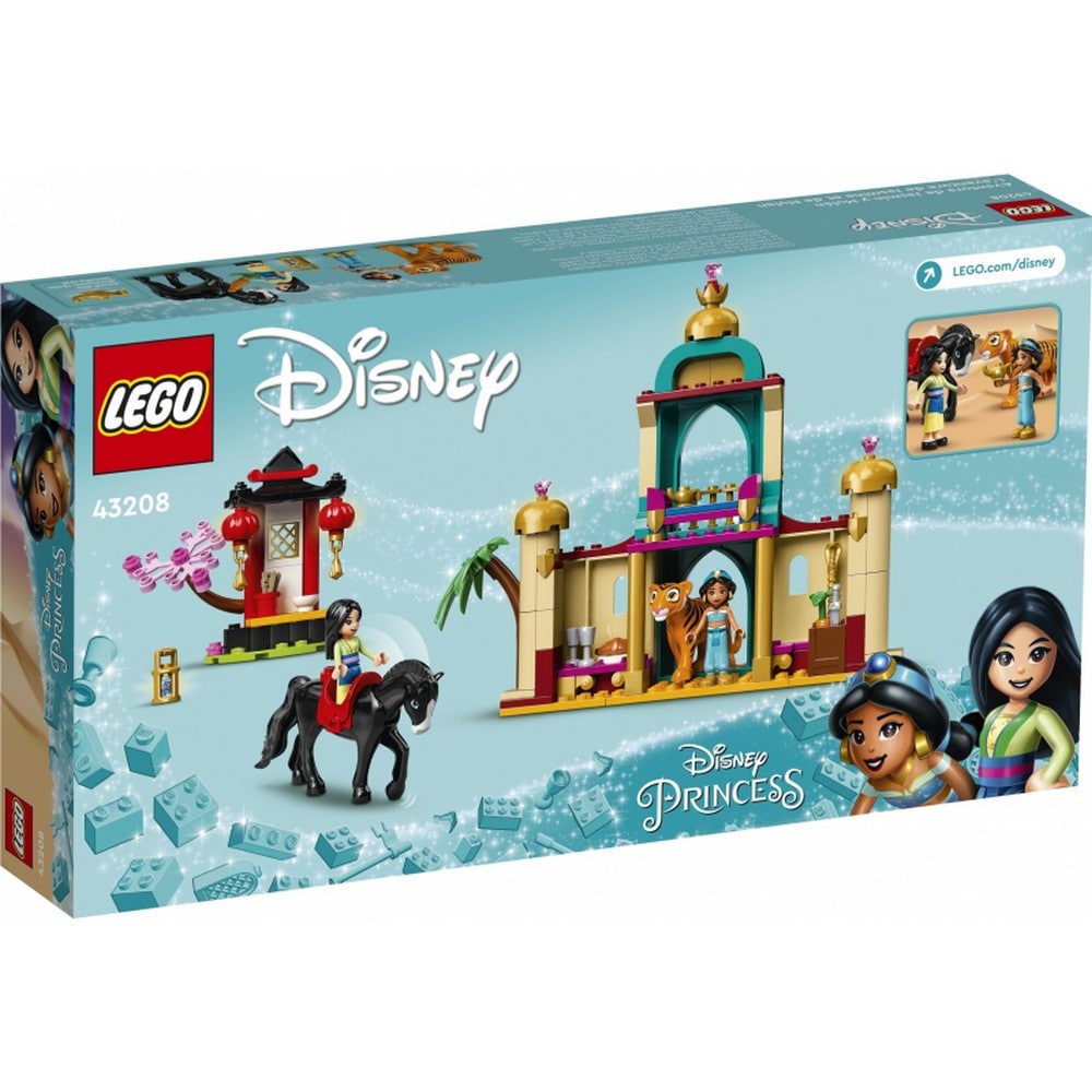 LEGO Disney Jasmine și Aventura lui Mulan 43208